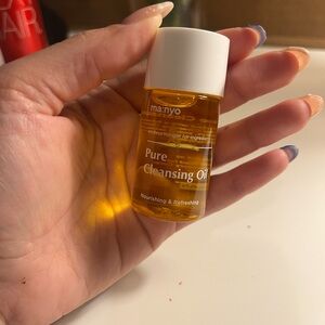 Pure Cleansing Oil - Nourishing Skincare